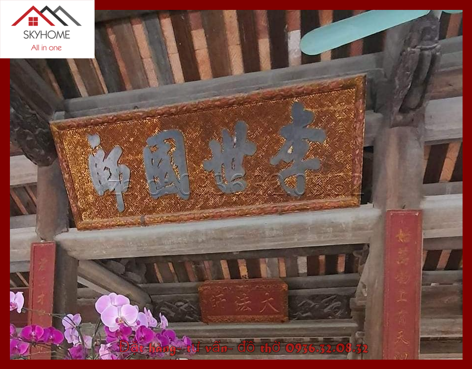 Hoành phi gỗ phòng thờ chữ ĐẠI PHÁP SƯ- Lý thế quốc sư tại chùa Keo